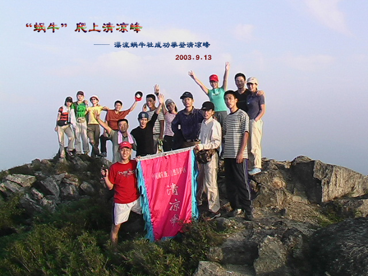 dvubb 按此在新窗口浏览图片